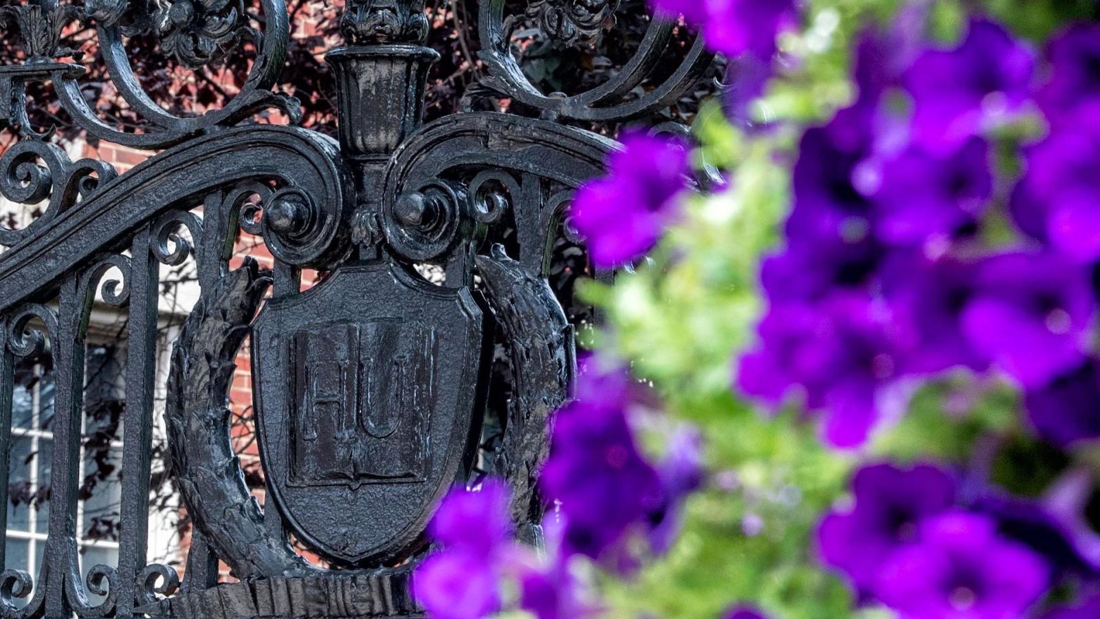 Campus Gate with Flowers