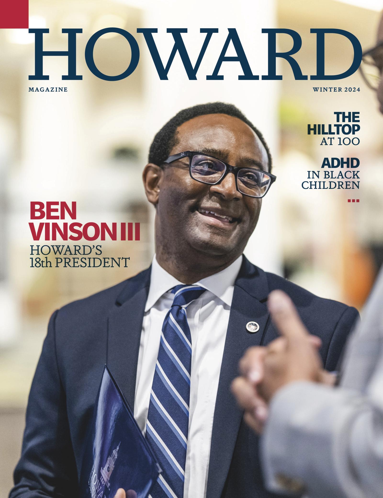 Howard Magazine winter 2024 cover