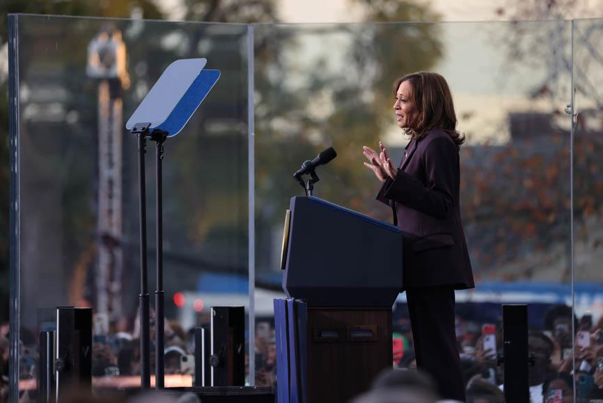Photo of Kamala Harris delivers concession speech at Howard University.