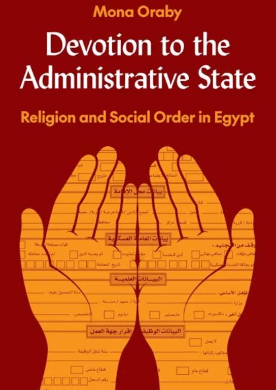 Devotion to the Administrative State Book Cover